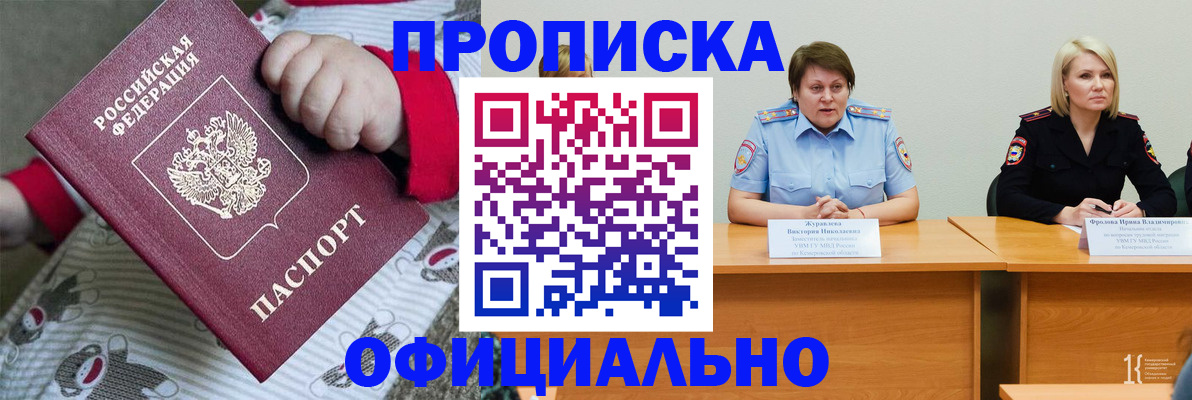 форма 3 в Бахчисарае